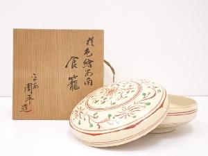 JAPANESE POTTERY KYO WARE LIDDED SWEETS CONTAINER BY SHUHEU OGATA 